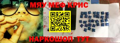 дурь Канаш