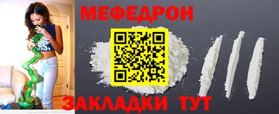 дурь Канаш