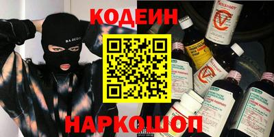 мдма Камышлов