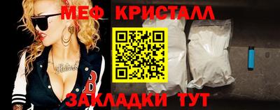молекула духа Изобильный