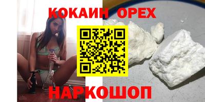 дурь Канаш