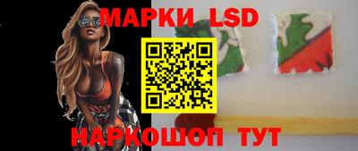 трава Ирбит