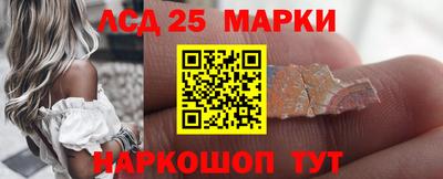 мдма Камышлов