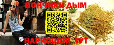 мдма Камышлов