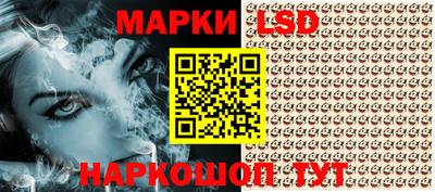 дурь Канаш