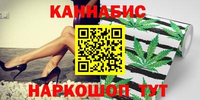 метамфетамин Кандалакша
