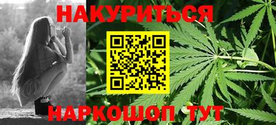 трава Ирбит