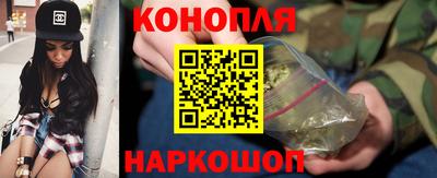мяу мяу кристалл Ипатово