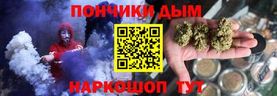 молекула духа Изобильный