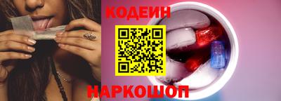 молекула духа Изобильный