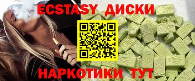 дурь Канаш