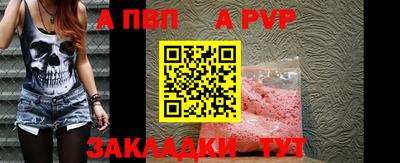 мдма Камышлов