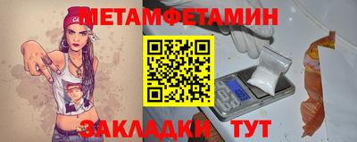 дурь Канаш