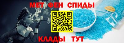 дурь Канаш