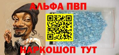 трава Ирбит