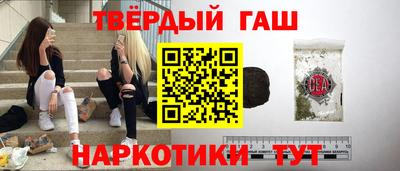 молекула духа Изобильный