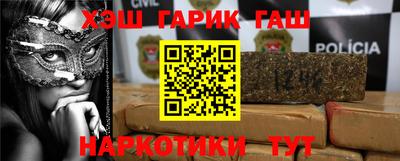 трава Ирбит
