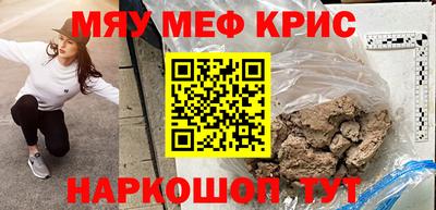 трава Ирбит